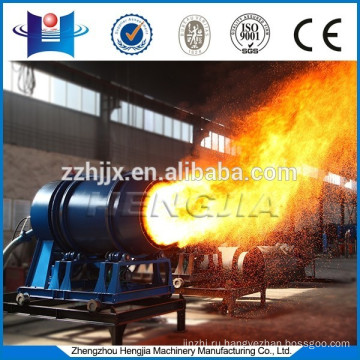 Pulverized coal burner Coal Powder Burner for dryer